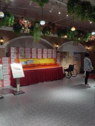点击看大图 -特味村·宴会厅(生态园店)