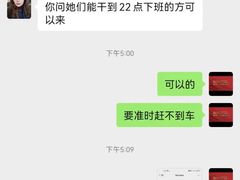 -半岛太子酒家(海港城店)