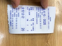 -阿生哥螺蛳粉•火锅(安阳万达店)