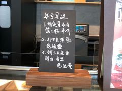 -星巴克(六合路店)