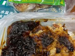 -马文章胖子甑糕(洒金桥店)