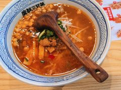 -魔都三兄弟酸辣粉·蘸卤炸串(虹桥万科店)