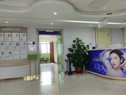 -广州美莱医疗美容医院