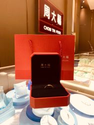 -周大福CHOW TAI FOOK(荟聚购物中心西红门店)