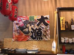 -千代武日本料理(开发区店)