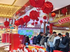 -北京稻香村(第三店)