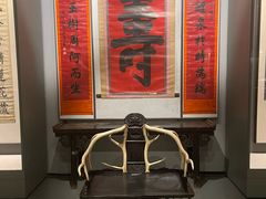 -辽河美术馆