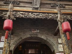 -山西会馆·晋菜·晋商宴·牌匾博物馆(胜利东街店)