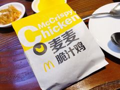 -麦当劳(宾水西道店)