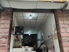 -颗颗香马边杨抄手(春华路店)