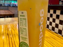 -古茗(湖里五缘湾天虹店)
