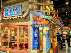 -姜胖胖无限自助烤肉(罗湖宝能店)