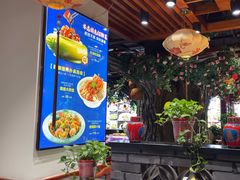 -蠔友汇(皇姑店)