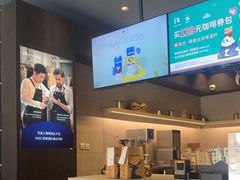 -瑞幸咖啡(宜兴万达金街店)