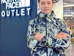 -五环Outlets(高新工厂店)