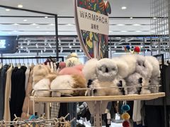 -the balancing(东方店)