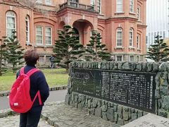 -北海道神宫