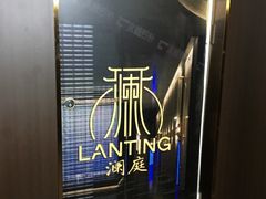 -沐庭影院泰式spa