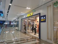 -万达广场(南京江宁店)