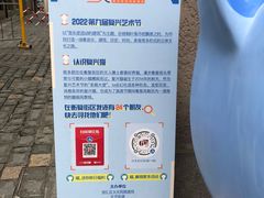-徐家汇源景区-衡山坊