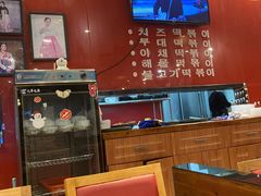 大堂-玛喜达韩国料理·炸串·小吃(苏宁易购店)