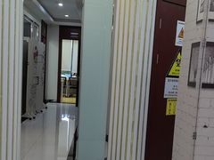 -泰康拜博口腔(世博园乐尔店)