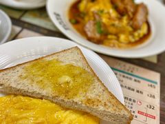 -旺记冰室(九龙中心大厦店)