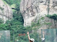 -雁荡山风景名胜区