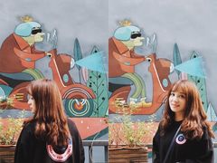 -289艺术PARK