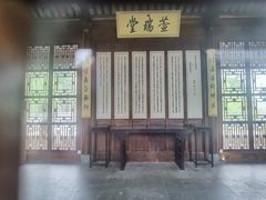 -江宁织造博物馆