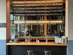-悠航SLOWBOAT(三里屯店)