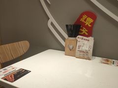 -谭仔米线(壹方城店)