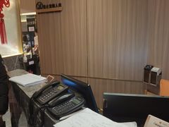 -大渔铁板烧(万象城店)