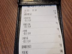 -潇湘阁(望京SOHO店)