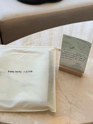 -baby bella小贝拉母婴护理中心(北京东隅店)