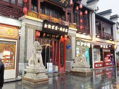 -金陵家宴·金陵春·南京菜(夫子庙店)