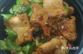 Shangrao Home-style Tofu