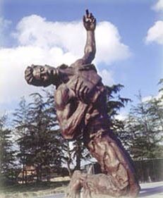 -上海市龙华烈士陵园