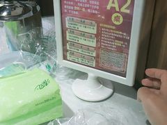 -丈母娘的饭局•新金陵菜(牛首山店)