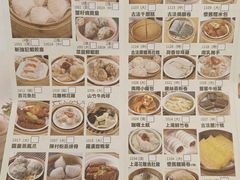 -沙田新强记烧鹅海鲜酒家