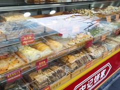 -宋记饼家(石门二路店)