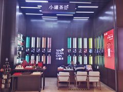 -杭州来福士中心