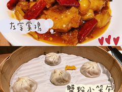 -鼎泰丰(德基广场店)