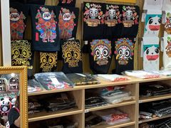 -熊猫邮局(少城店)