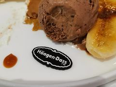 香蕉船-哈根达斯(美罗城店)