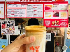 -济南恒隆广场