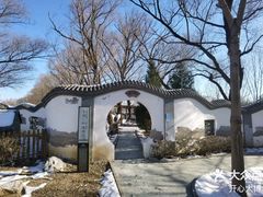 -稻香湖景欢乐岛温泉城堡