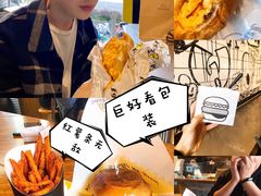 -蛋魂EGGSOUL(洪武创始店)