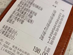-水天堂西餐厅(常熟永旺店)