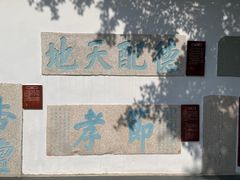 -闽粤南澳总镇府